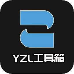 画质助手
