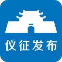 仪征发布App