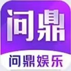 Pg问鼎安卓手机版官网版