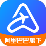 阿里商旅app