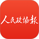 政协号app