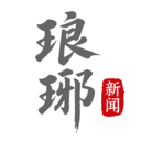 在临沂app