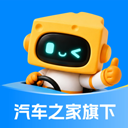 芝士车管家app