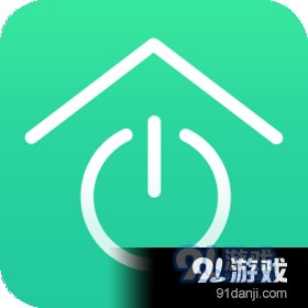 智家