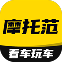 摩托范 3.68