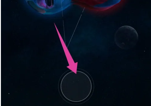 秘密星球截图