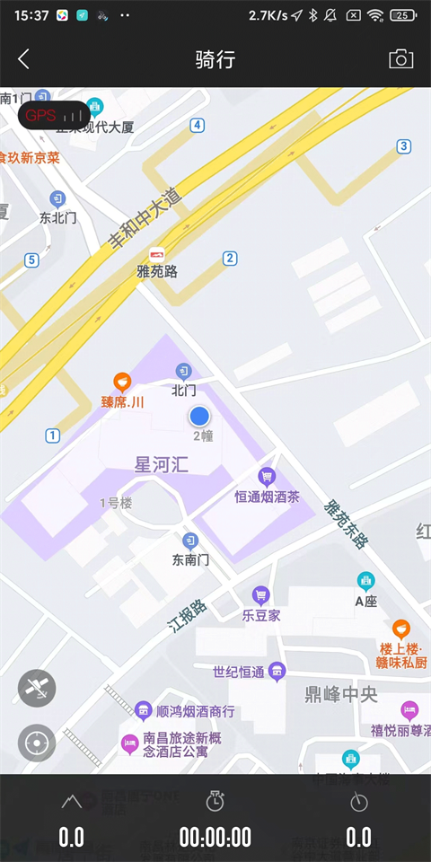 来啊骑行截图
