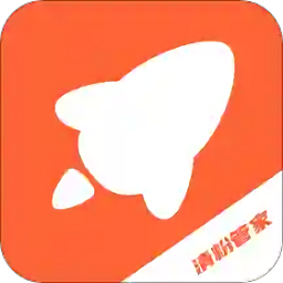 清粉管家 1.0.30