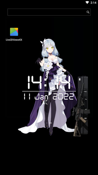 live2dviewerex最新版截图