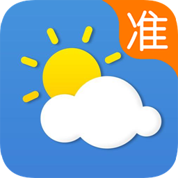 天气君 2.3.5