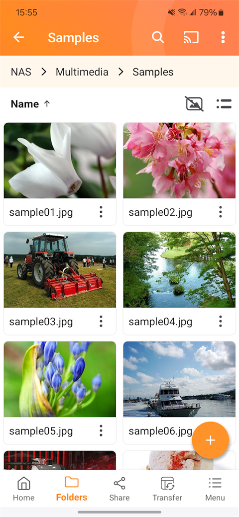 Qfile Pro截图