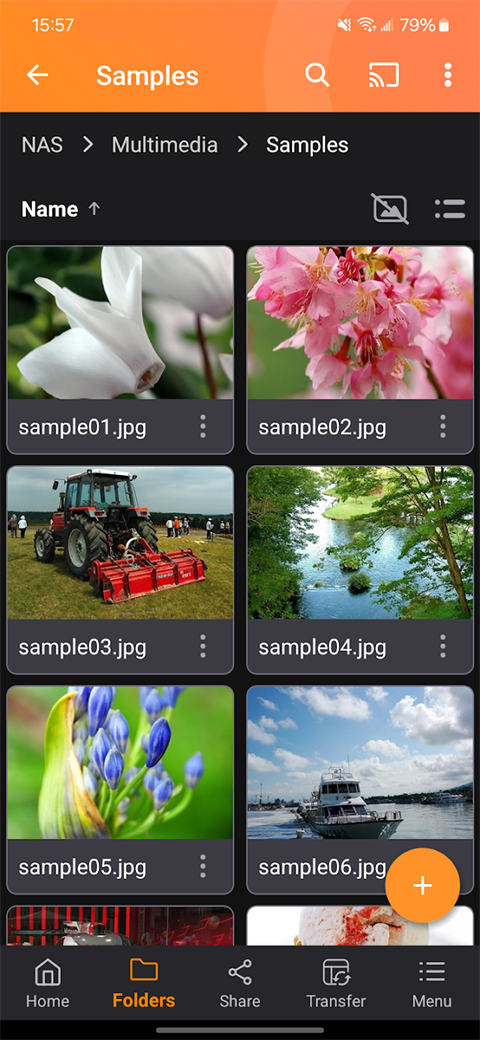 Qfile Pro截图