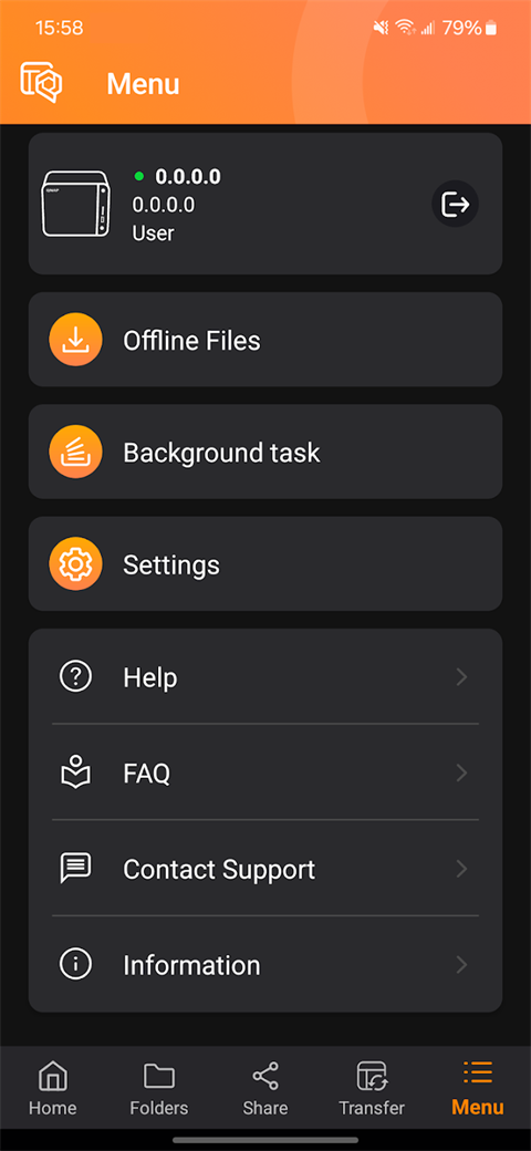 Qfile Pro截图