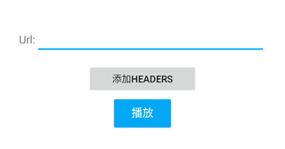 腕上视频手表版截图