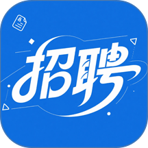 同城零工日结