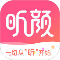 昕颜优品 3.0.2