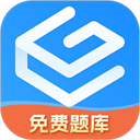 自考过啦app