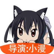 动漫相机app