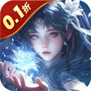 九州八荒录 1.10