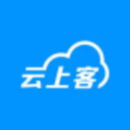 云上客云管家app 90.21.