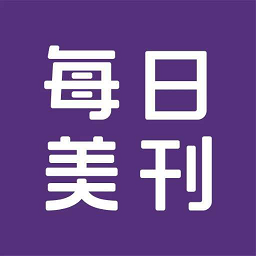 每日美刊 1.0.12