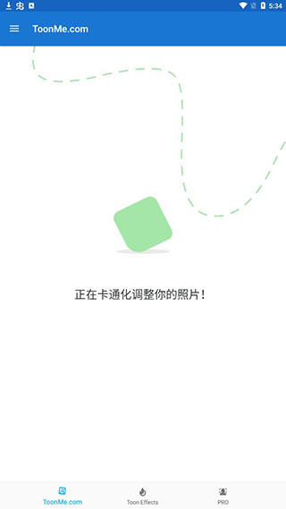 toonme相机app截图