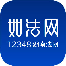 如法网 28