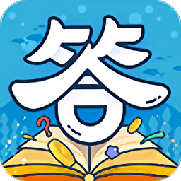 这题你会吗 1.0.0.2