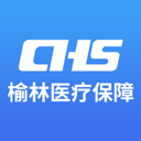 榆林智慧医保app