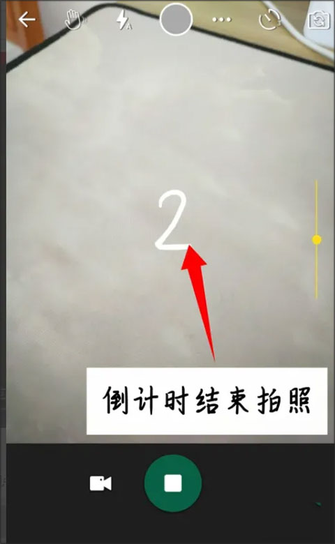 玩美相机app截图
