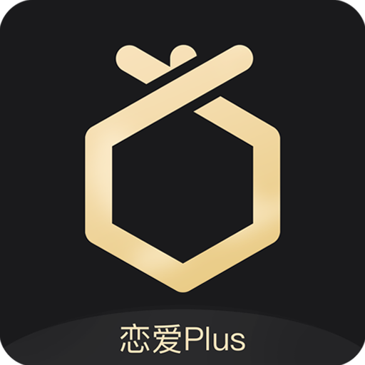 真橙征婚恋爱