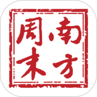 南方周末 8.2.9