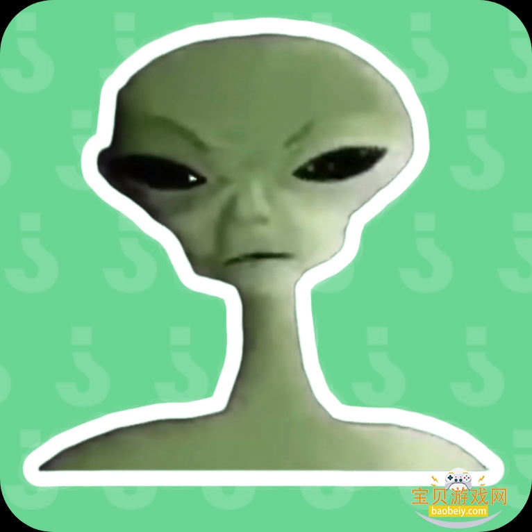 外星人语音盒