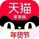 天猫 15.53.0