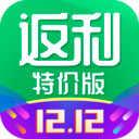 返现特价版 4.1.5