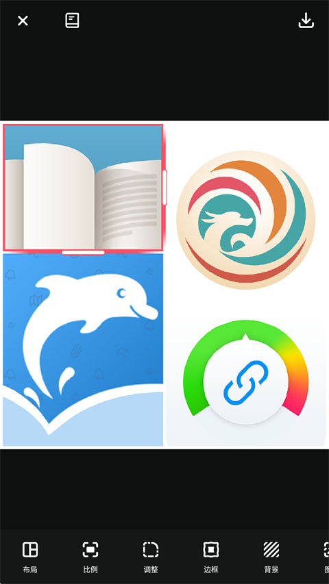 照片拼图师app截图