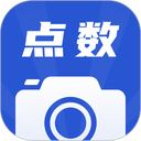 点数相机app最新版