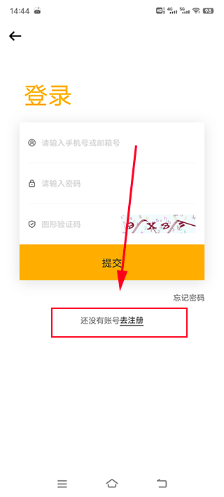 tf家族fanclub最新版本截图
