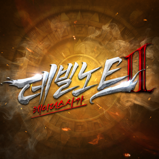 恶魔笔记2攻略传奇(데빌노트2: 레이더스 사가)