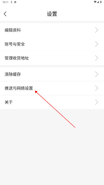 克什克腾融媒截图