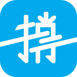 捎行手机版