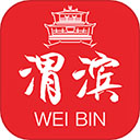 爱渭滨app