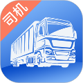 宏地物流 安卓版v2.7.0