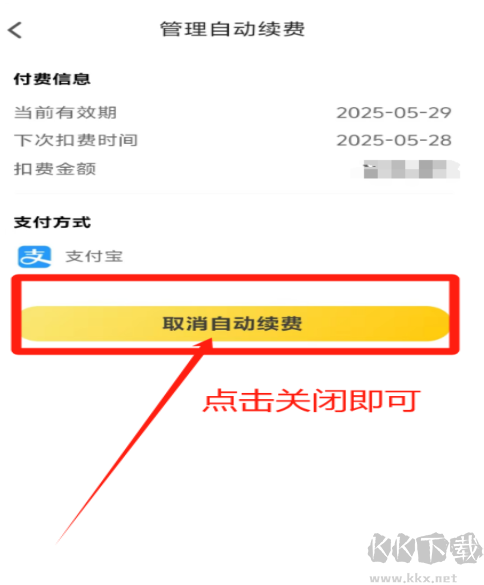 追书神器无广告版截图