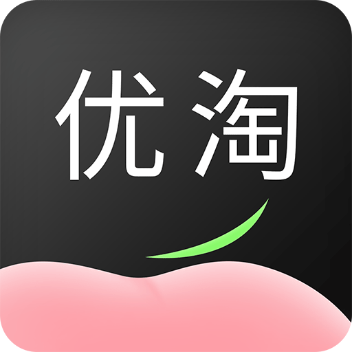 优淘集市 1.0.7