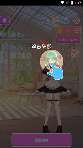ai墙纸完全版截图