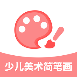 少儿美术 24.06.13