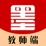 墨韵书法教师端 4.60.9