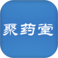 聚药堂饮片 2.4.12