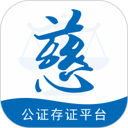 智慧保管箱 4.0.12